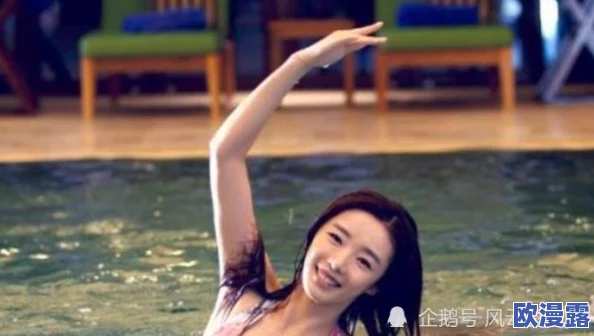 重庆美女揉BBBB搡BBBB，背后竟隐藏着她与明星的秘密恋情，引发网友热议和围观！