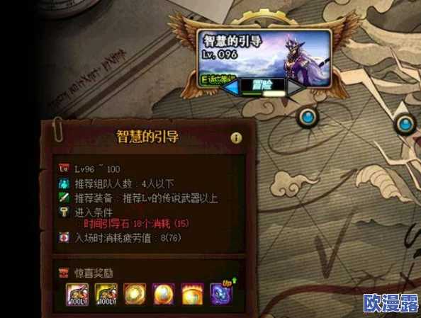 深度剖析：如鸢郭解角色技能强度及实战应用解析