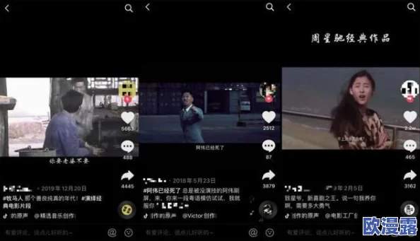 蜜桃视频在线免费观看：探讨在线影视平台对观众观看习惯的影响与未来发展趋势分析