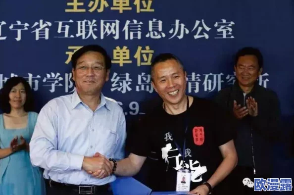 吃瓜不打烊：探讨当代社交媒体文化对公众舆论的影响与舆情传播的特点