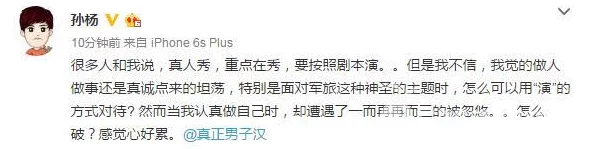 51吃瓜爆料黑料网曝门：揭示娱乐圈潜规则与明星背后的不为人知的故事，引发网友热议和关注