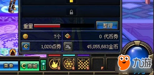 DNF游戏中哪个地图掉落金币数量最多且效率最高
