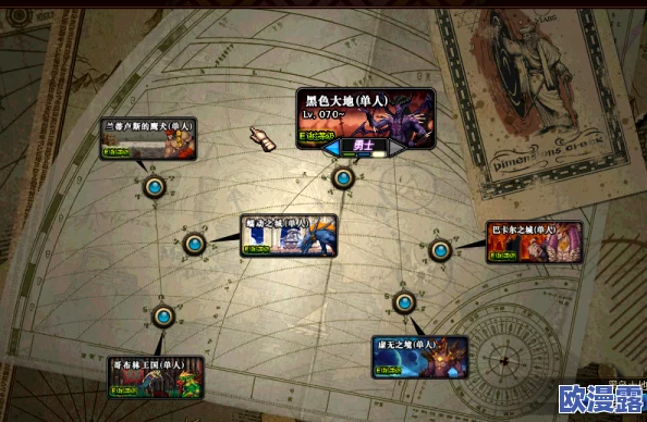 DNF游戏中哪个地图掉落金币数量最多且效率最高