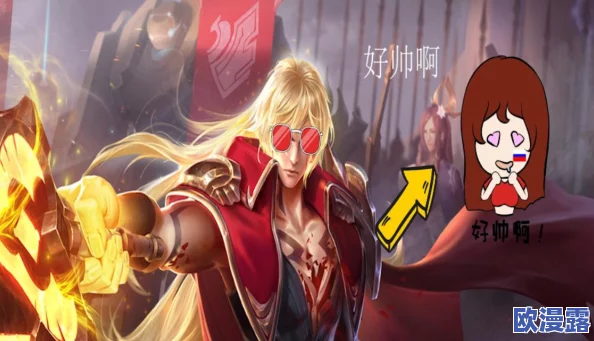 王者荣耀公孙离去小内没有小爱心，网友纷纷表示失望：期待更多情感互动与角色深度发展