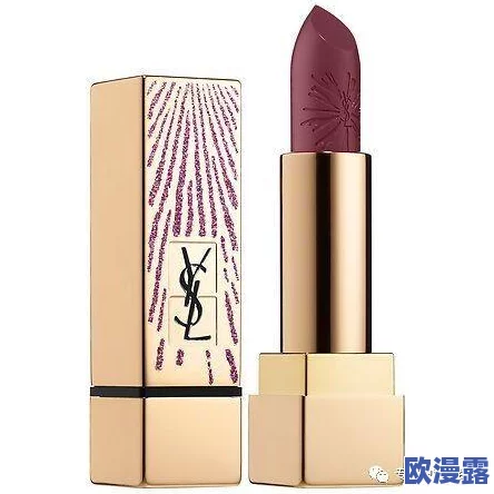 ysl水蜜桃86入口：深入了解这款口红的色泽与质感，带你体验完美妆容的秘密与魅力所在