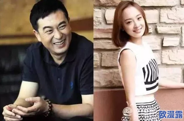 黄色大片：某男星与女主演疑似绯闻曝光，内幕揭秘！