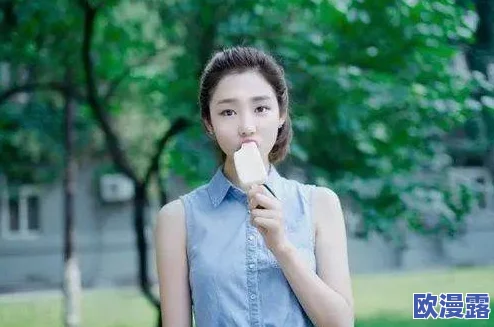 校花让我，她我爽了好久，之后我们一起度过了一个难忘的周末，感情迅速升温