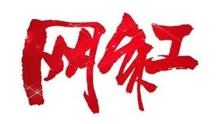 海角51吃瓜莫里秀：网友热议这场盛会，纷纷表示期待精彩表演与互动环节的创新！