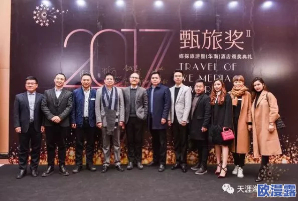 海角51吃瓜莫里秀：网友热议这场盛会，纷纷表示期待精彩表演与互动环节的创新！