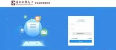 虾皮影视在内容创作与用户互动方面取得显著进展，推动平台多元化发展与观众体验提升