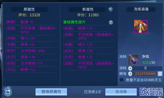 99在线无码精品秘 入口原神：用户评价极高，体验流畅，内容丰富，让人爱不释手！