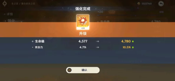 99在线无码精品秘 入口原神：用户评价极高，体验流畅，内容丰富，让人爱不释手！