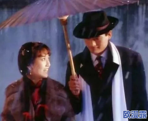 老卫与叔容：两位老友的重聚之旅，回忆往昔岁月，共同探讨人生哲学与未来展望