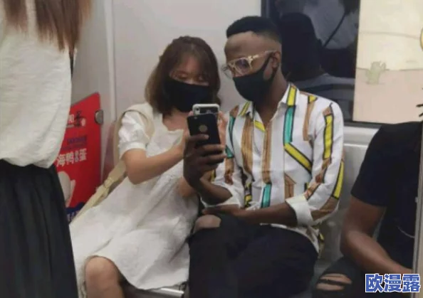黑人大奶：网友热议这一现象，认为其背后反映了社会对美的多元认知与文化差异的接受度提升