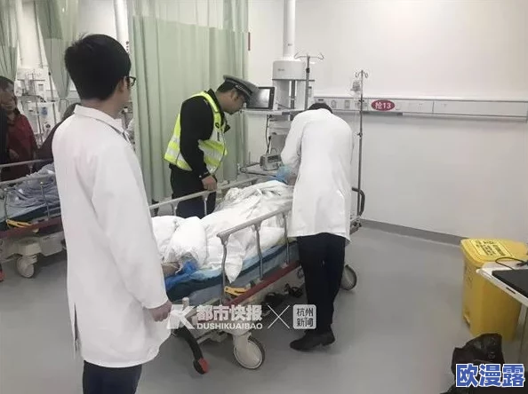 护士长在办公室躁bd，因工作压力大与同事发生争执，引发医院管理层关注并展开调查