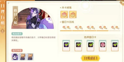 JUL532外勤突然下大雨蘑菇，网友感慨：真是天公不作美，没想到出门竟然遇到这样的天气！