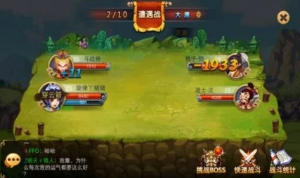 2024年热门推荐：精彩纷呈的大型角色扮演手游有哪些值得一试的盘点
