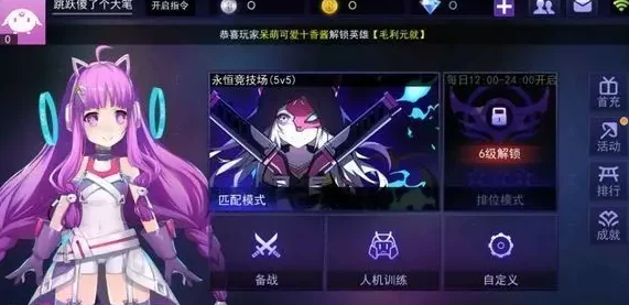 300大作战精彩在线对战平台推荐及网页入口指南