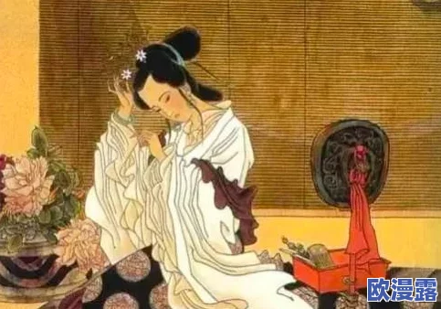 西施因为欠债无法还债用自己图谋生计，揭示古代女性在经济困境中的无奈与选择