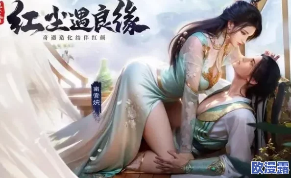 《凡人修仙传人界篇》职业强度解析：哪些职业堪称最强排行？