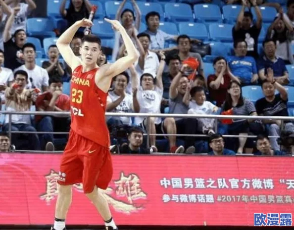 大学篮球体育-自-慰Chinese：如何在校园中提升篮球水平与心理健康的平衡发展