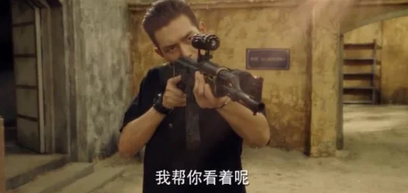 csgo暴躁狂人在线观看免费！内幕曝光：他竟然是知名主播的马甲？
