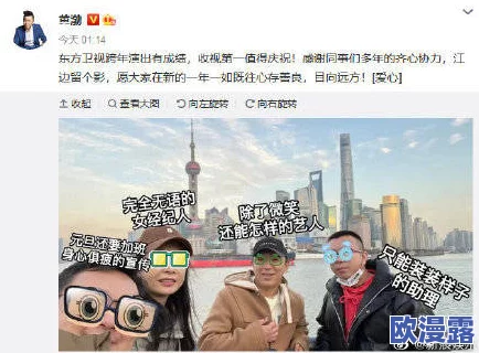 缅北最大胆的网站：传闻背后隐藏的神秘人物与惊人交易，网友热议不断引发关注！