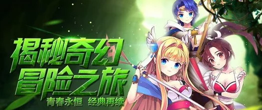 优香蔚蓝档案：探索梦幻学园的奇幻冒险之旅