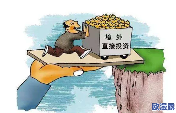 甘雨被抓去喂奶，一场关于责任与选择的故事，揭示了亲情与牺牲的深刻内涵