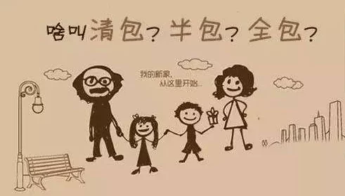 甘雨被抓去喂奶，一场关于责任与选择的故事，揭示了亲情与牺牲的深刻内涵