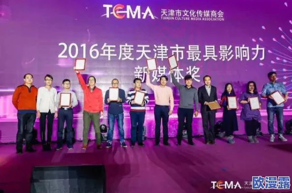 果冻传媒片：分析该片在国内外的文化影响力与观众反响，以及其对现代影视产业的启示与挑战