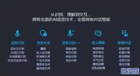 xdevios中文官方版：网友热议其功能强大与使用便捷，是否真能满足用户需求？