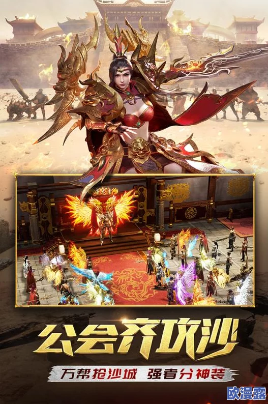 一刀传世：探索哪个职业最适合作为主号进行游戏发展