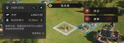 帝国与魔法平民玩家怎么玩＂：内部消息曝光，游戏高手分享秘籍和技巧