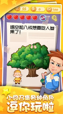对睡着的女生恶作剧游戏攻略:如何巧妙设计惊喜与幽默,确保安全又不伤感情的完美计划 对睡着的女生恶作剧游戏攻略:如何巧妙设计惊喜与幽默,确保安全又不伤感情的完美计划