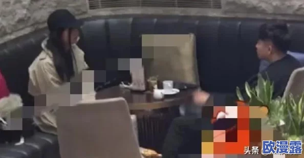 网曝黑料 - 懂色帝:某男星被拍到与多名女星密会,疑似绯闻缠身 网曝黑料 - 懂色帝:某男星被拍到与多名女星密会,疑似绯闻缠身