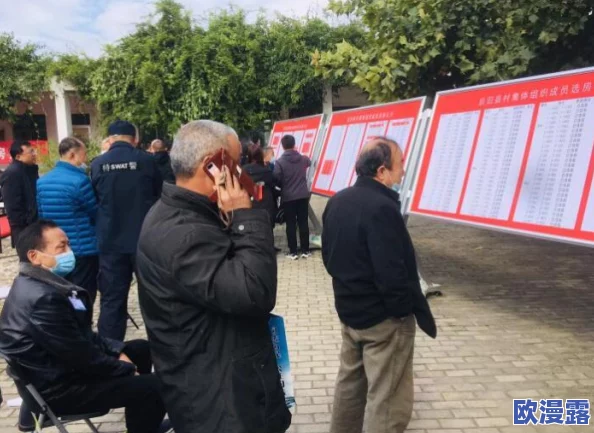 无套内谢大学处破女福利，引发社会关注与讨论，涉事人员面临法律后果及道德谴责