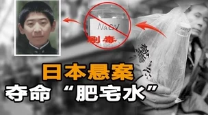 17c黑料驲屄：最新进展揭示事件背后的真相与影响，公众反应热烈引发广泛讨论