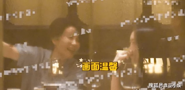 我好朋友的闺蜜:网友热议她在社交圈中的影响力与人际关系的微妙变化 我好朋友的闺蜜:网友热议她在社交圈中的影响力与人际关系的微妙变化