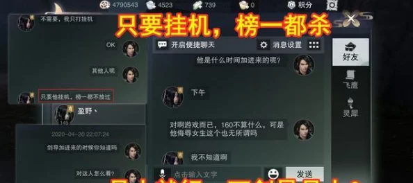 给我c1v1道具:了解在多人在线游戏中如何获得和使用这些道具以提升竞技表现与游戏体验 给我c1v1道具:了解在多人在线游戏中如何获得和使用这些道具以提升竞技表现与游戏体验