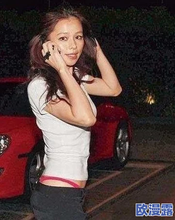 欧美大码变态:某女星被曝私下穿着超大码内衣,疑似与身材有关系引发网友热议 欧美大码变态:某女星被曝私下穿着超大码内衣,疑似与身材有关系引发网友热议