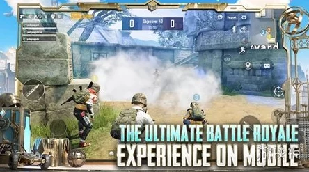 PUBG游戏中地铁逃生模式的具体进入位置与玩法指南