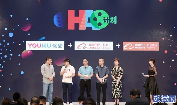 eecuss在线电影院：全新观影体验上线，带你领略不一样的电影世界与精彩内容！