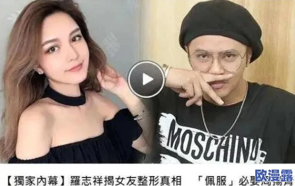 155fun吃瓜热门爆料正能量在，分享最新趣闻与积极向上的生活态度，让我们一起感受快乐的力量！