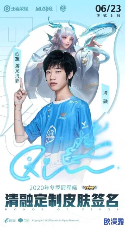 貂蝉奖励自己核心提示：如何在个人成长中设定目标与实现自我激励的有效策略与方法进展分析