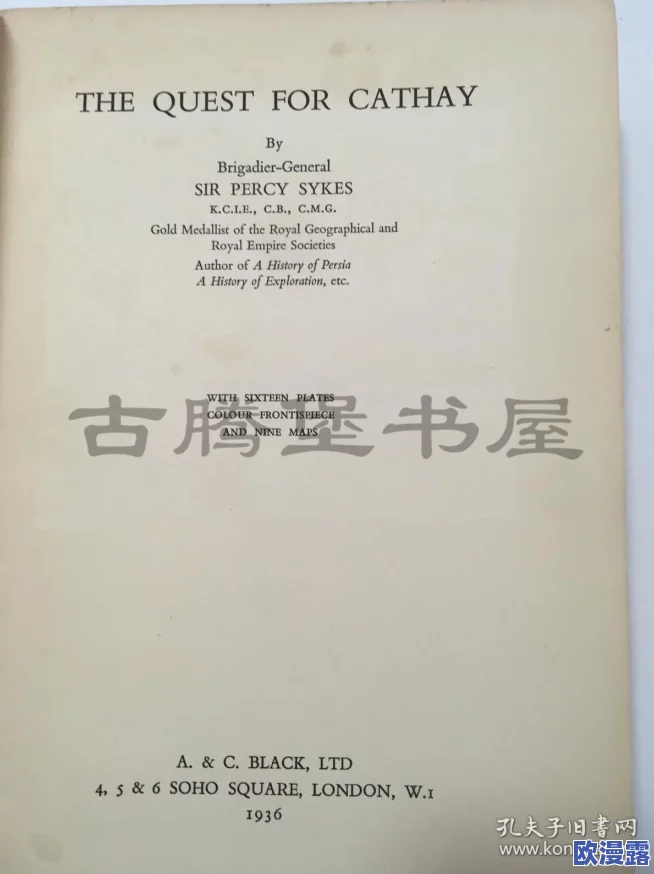 17c一起草yy:探索17世纪的文化与社会变迁,揭示历史背后的故事与人物 17c一起草yy:探索17世纪的文化与社会变迁,揭示历史背后的故事与人物