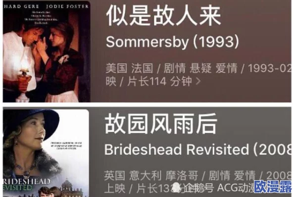 2018中文最好观看的电影,让人感受到无限的正能量和希望 2018中文最好观看的电影,让人感受到无限的正能量和希望
