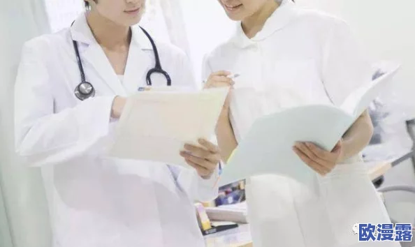 日本卖婬BBw护士高潮一一：探讨性工作者的社会地位与心理健康影响研究