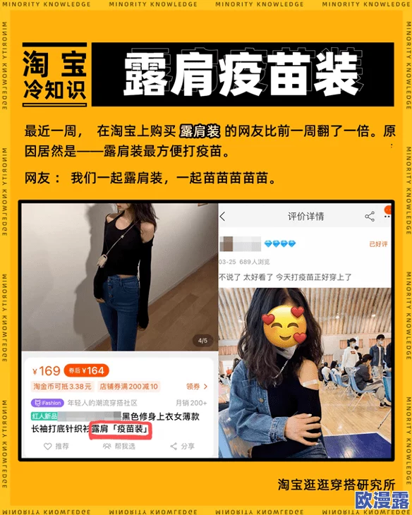 ABC十八岁大驾光临年龄确定，网友纷纷表示：年龄只是数字，心态才是关键！