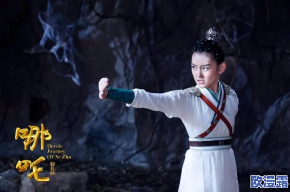 小龙女只感觉哪支巨大的火龙枪2,竟然引发了无数武林高手的争夺与挑战,背后隐藏着怎样的秘密? 小龙女只感觉哪支巨大的火龙枪2,竟然引发了无数武林高手的争夺与挑战,背后隐藏着怎样的秘密?
